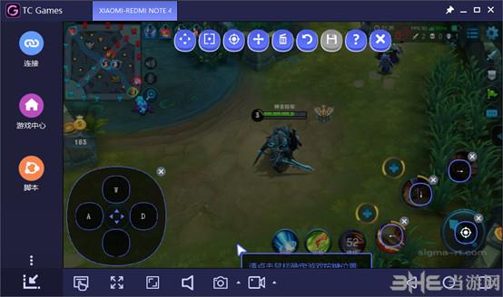 TC Games图片32