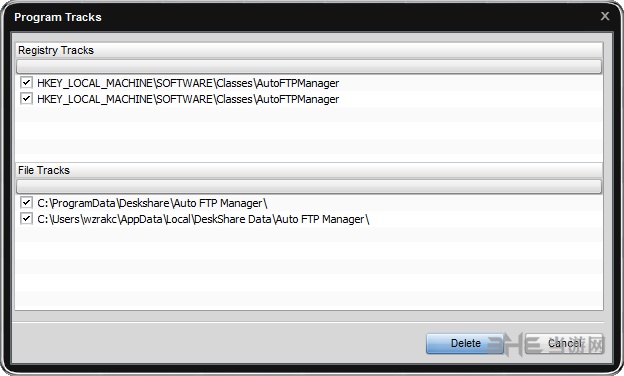 Soft4Boost Any Uninstaller图片2