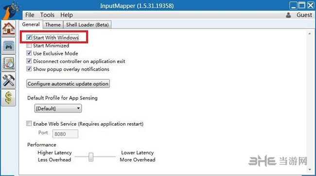 InputMapper界面说明图片4