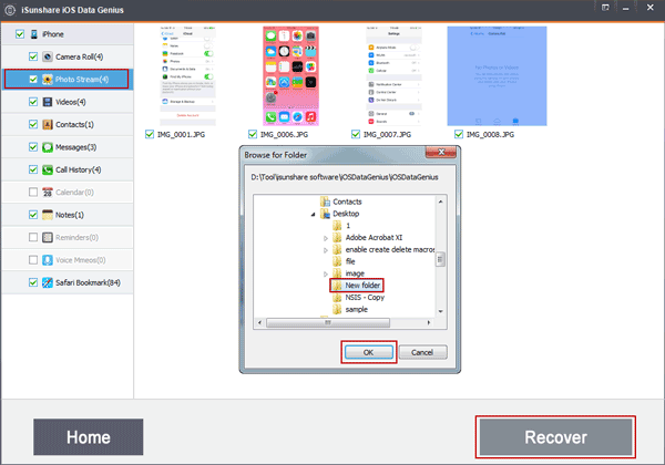 iSunshare iOS Data Genius图片13