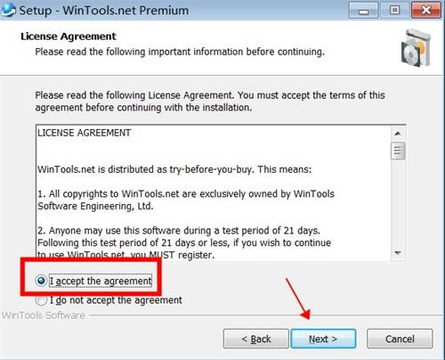 WinTools.net 22 Premium图片4