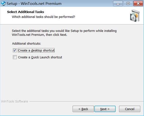 WinTools.net 22 Premium图片8
