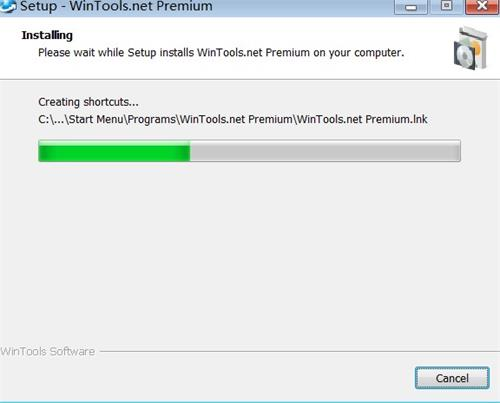 WinTools.net 22 Premium图片10