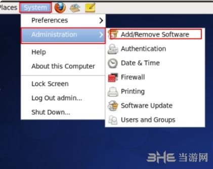 VMware12图片17