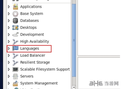 VMware12图片18