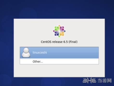 VMware12图片21