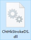 ChtHkStrokeDS.dll截图1