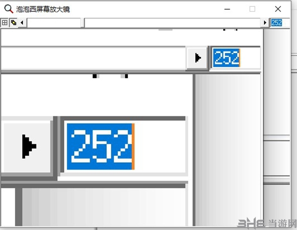 泡泡西屏幕放大镜软件截图1