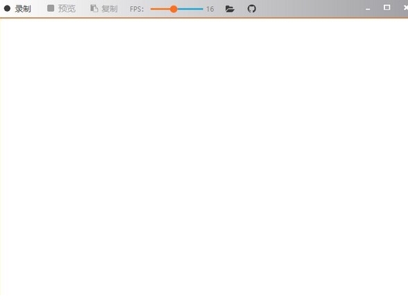 Gif123软件截图1