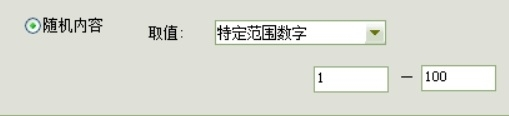 无敌点击狗图片15