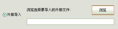 无敌点击狗图片13