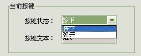 无敌点击狗图片19