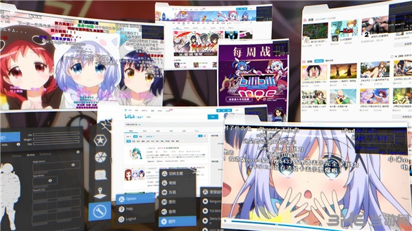 SAO Utils图片1