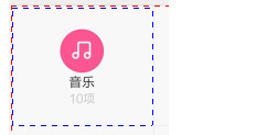 miui主题编辑器图片7