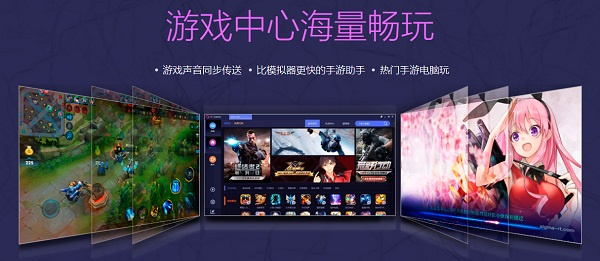 tcgames破解版投屏2