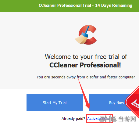 ccleaner图片4