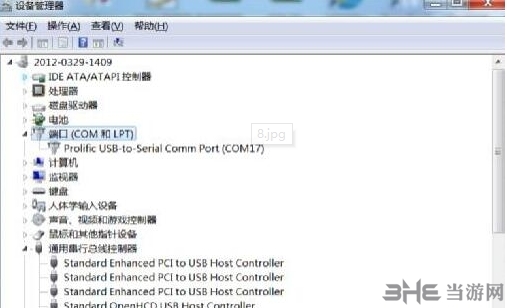 usb-serial controller驱动图片5
