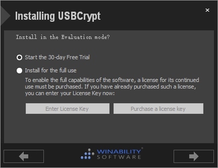 USBCrypt
