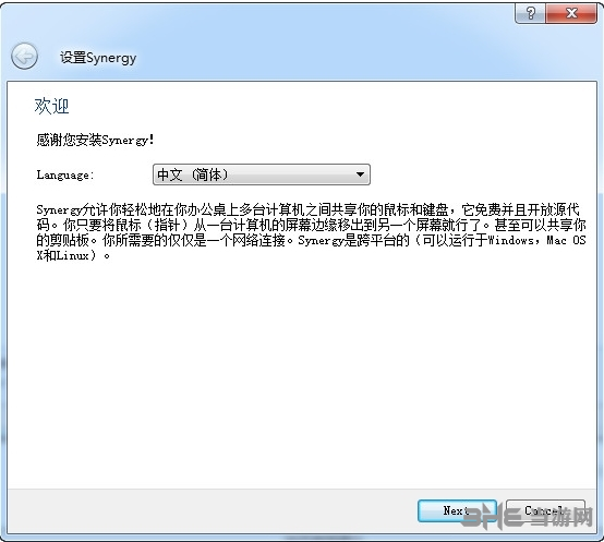 synergy图片2