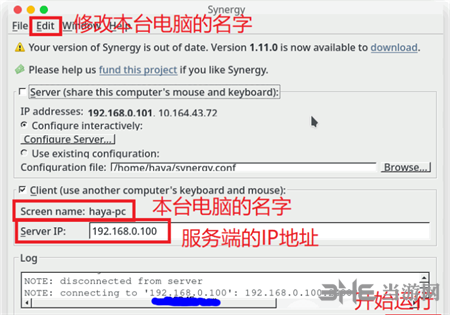 synergy图片8