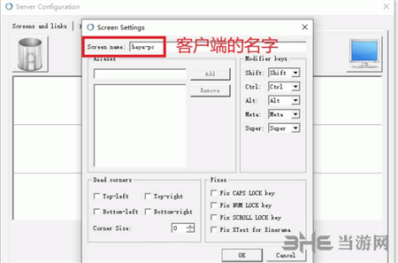 synergy图片10