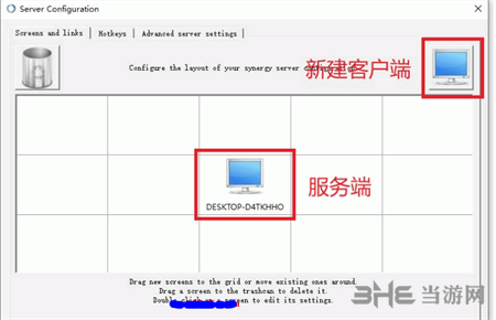 synergy图片11