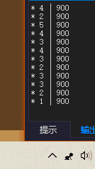 CPUkowtow图片