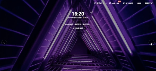 360画报图片3
