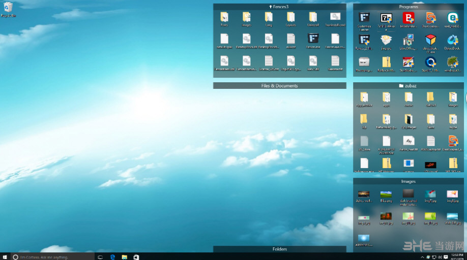 Stardock Fences3软件图片