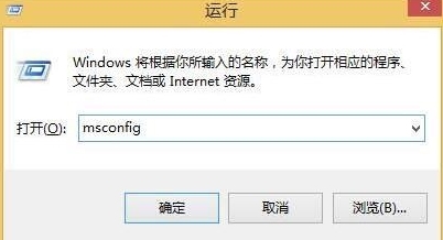 云骑士装机大师图片1