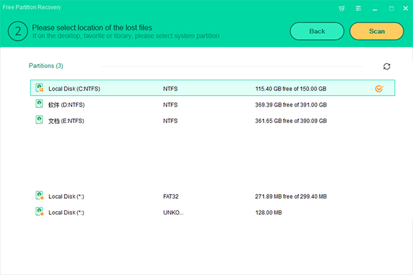 Safe365 Free Partition Recovery图片