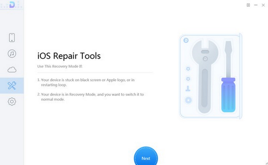 Primo iPhone Data Recovery图片