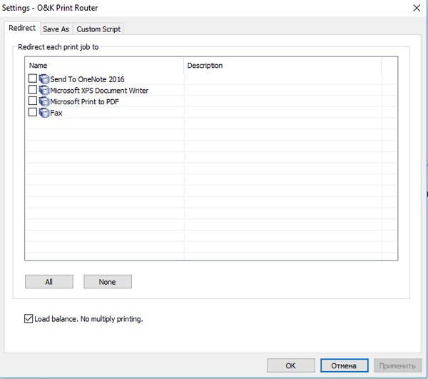 Auslogics File Recovery Pro截图