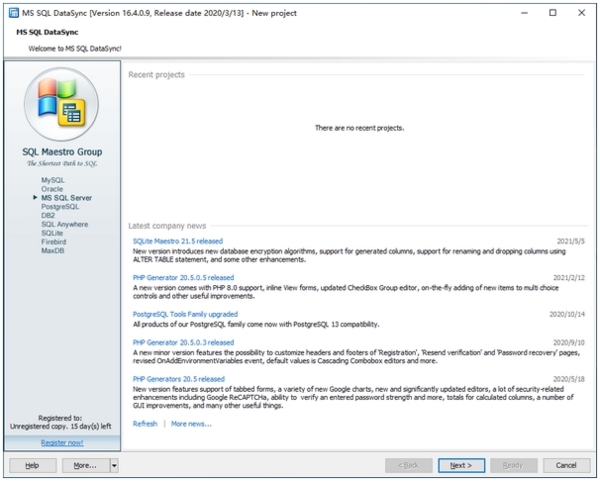 MS SQL Data Sync图片1