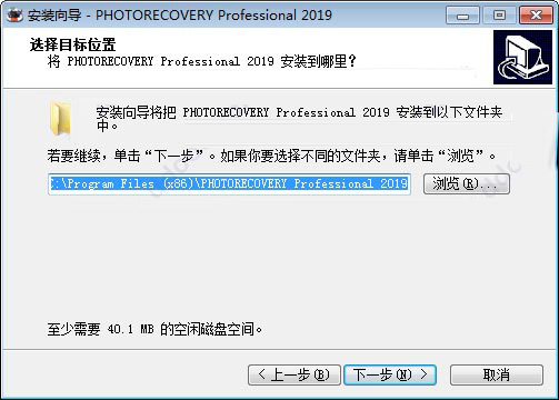 PHOTORECOVERY图片4