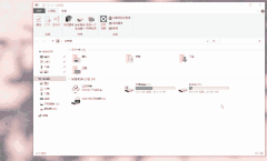 winxmove无广告版