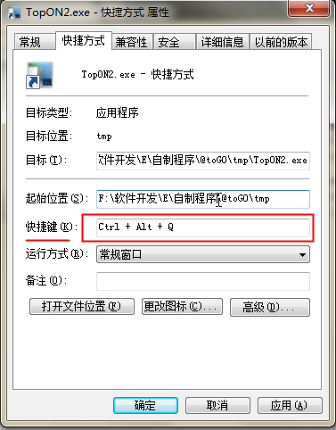 topON图片