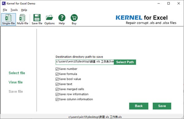 Kernel for Excel图片