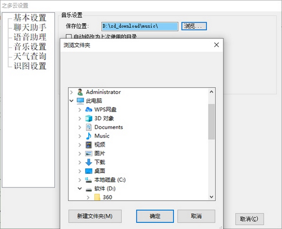 之多云图片