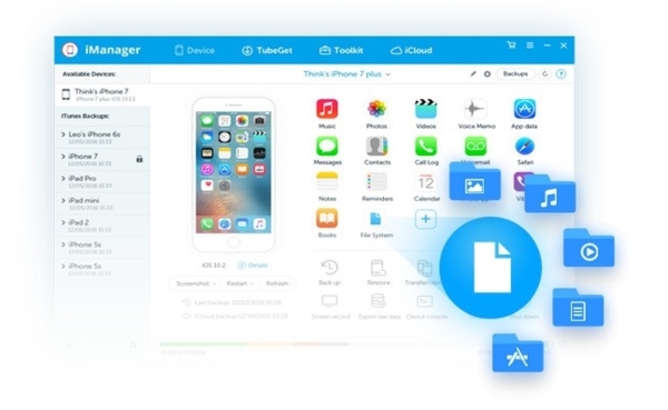 Gihosoft iManager图片1