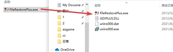 FileRestorePlus图片2