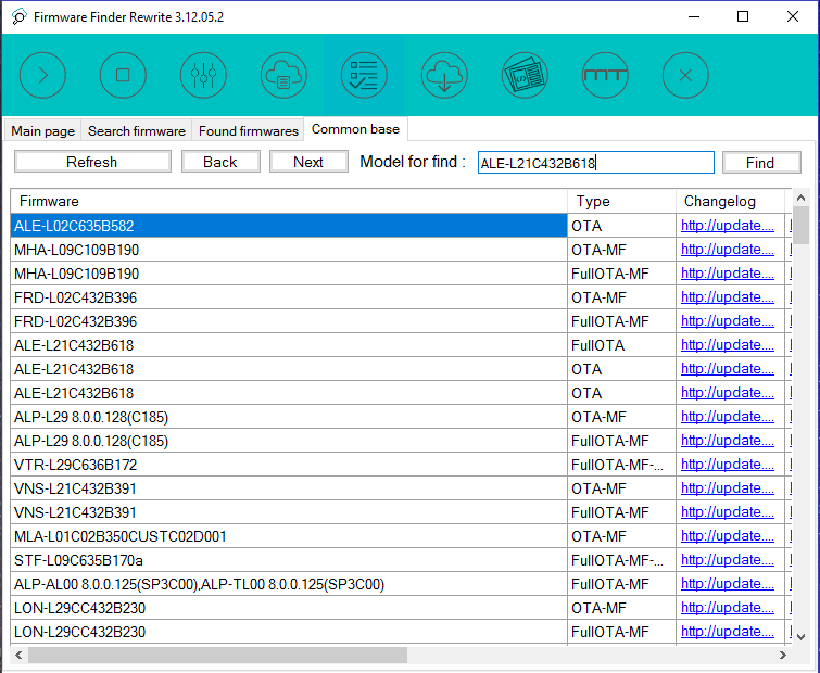 FirmwareFinder图片4