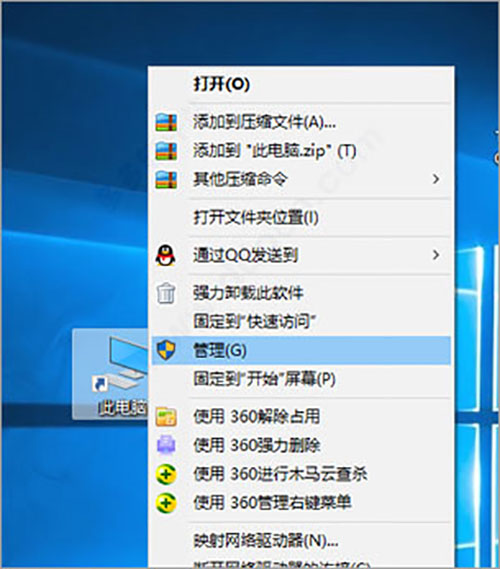 安卓adb驱动图片2