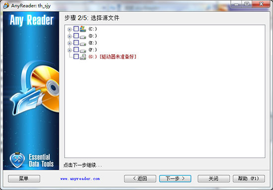 AnyReader图片6
