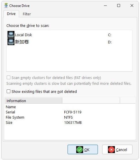 UndeleteOnClick图片2