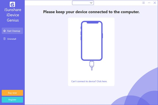iSunshare iDevice Genius截图1