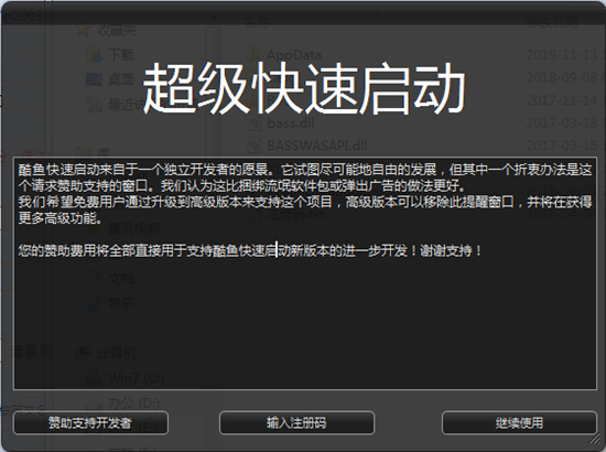 XLaunchpad Pro图片