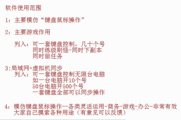 风陵同步器图片2
