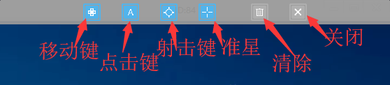 精灵云手机图片7