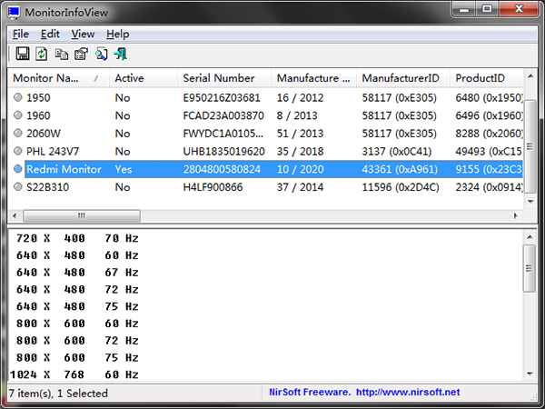 MonitorInfoView图片